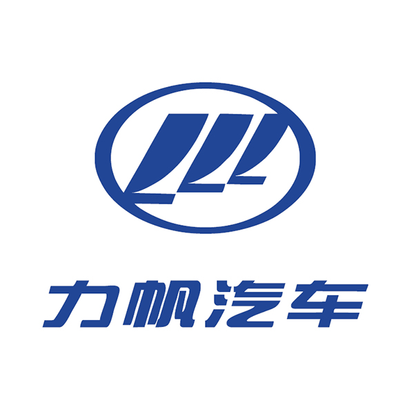 Chongqing Lifan Industry (Group) Company